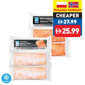 Deep Blue Salmon Filet/ Norwegian Salmon Filets 2 x 125g