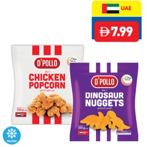 D’Pollo Dinosaurs Nuggets 350g/ Chicken Popcorn 300g D’Pollo Dinosaurs Nuggets 350g/ Chicken Popcorn 300g