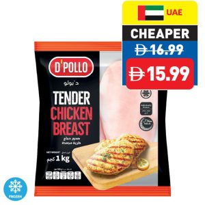 D’Polo Tender Chicken Breast 1kg