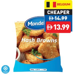 Mondelle Hashbrown 1Kg