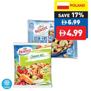 Hortex Stir Fry Vegetables Greek Style with Seasoning/ Stir Fry Vegetables with Oriental Seasoning/ Chinese Mix 400g