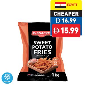 McSnacker Sweet Potato Fries 1Kg