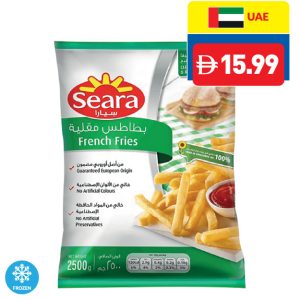 Seara French Fries 2.5Kg