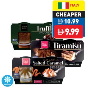 Plaisir Quotidien Choclate Truffle/ Tiramisu/ Salted Caramel Dessert 2 X 65g