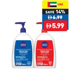 Ego Antibacterial Handwash Mild/ Extra Protection 500ml Ego Antibacterial Handwash Mild/ Extra Protection 500ml