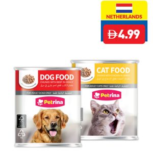 Petrina ssorted Cat/ Dog Food in Gravy 410g