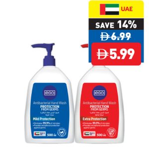 Ego Antibacterial Handwash Mild/ Extra Protection 500ml