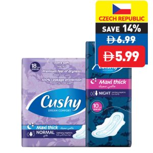 Cushy Maxi Thick Normal 18’s/ Night 10’s Cushy Maxi Thick Normal 18’s/ Night 10’s