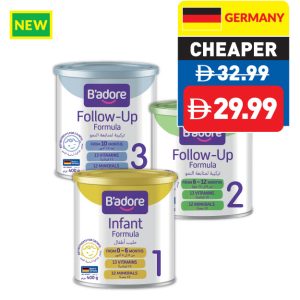 B’adore Follow Up Formula 6-12 months/ 10 months/ Infant Formula 0-6 months 400g B’adore Follow Up Formula 6-12 months/ 10 months/ Infant Formula 0-6 months 400g