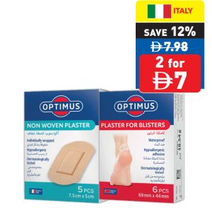 Optimus Plaster Aquastop Transparent 7cmx2cm – 20’s/ Woven 7cmx2cm – 20’s/ Woven 7.5cm x 5cm – 20’s Plaster for Blisters 6’s