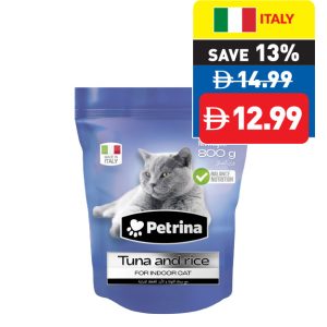 Petrina Cat Food Tuna and Rice for Sterilized Indoor Cats 800g