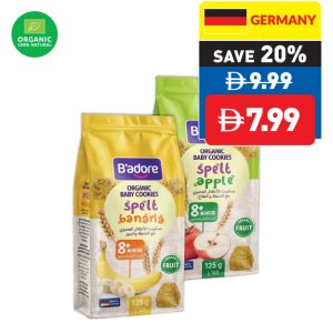 B’adore Baby biscuits Spelt 8+Months Banana/ Apple 125g B’adore Baby biscuits Spelt 8+Months Banana/ Apple 125g