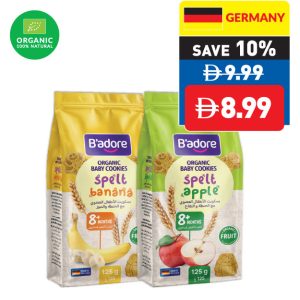 B’adore Baby Biscuits Spelt Banana/ Apple 8+months 125g