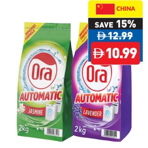 Ora Detergent Powder Original/ Jasmine 2 Kg