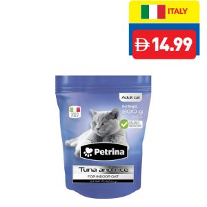 Petrina Cat Food With Tuna And Rice For Sterilized Indoor Cats 800g