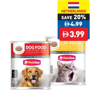 Petrina Assorted Cat/ Dog Food in Gravy 410g