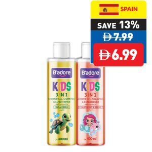 B’Adore Kids 3 in 1 Shower Gel, Shampoo & Conditioner Strawberry Extract/ Chamomile 400ml