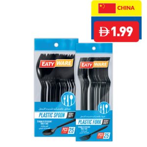 Eaty Ware Disposable Heavy Duty Black Plastic Spoon/ Fork 18cm 25’s