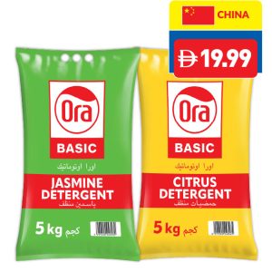 Ora Basic Detergent Powder Universal/ Jasmine 5Kg Ora Basic Detergent Powder Universal/ Jasmine 5Kg