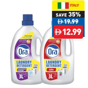 Ora Laundry Detergent Classic/ Color