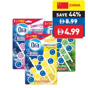 Ora Assorted Toilet Blocks 3 x 60g