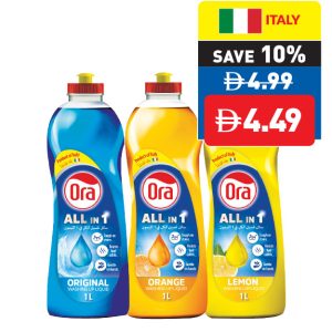 Ora Assorted Dishwashing Liquid 1L Ora Assorted Dishwashing Liquid 1L