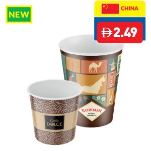 Eatistaan Paper Cup 6oz/ Cafe Dolce Paper Cup 2.5oz