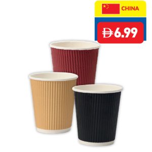 Ripple Paper Cup 25’s Ripple Paper Cup 25’s