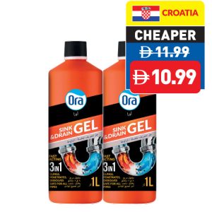 Ora Sink & Drain Gel 1L