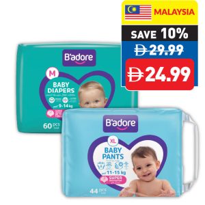 B’adore Baby Diapers NB 69’s