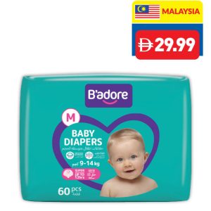 B’adore Baby Diapers Assorted NB 69’s/ M 60’s/ L 54’s/ XL 48’s