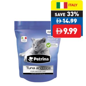 Petrina Cat Food Tuna and Rice for Sterilized Indoor Cats 800g