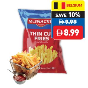 McSnacker Thin Cut Fries 1Kg McSnacker Thin Cut Fries 1Kg