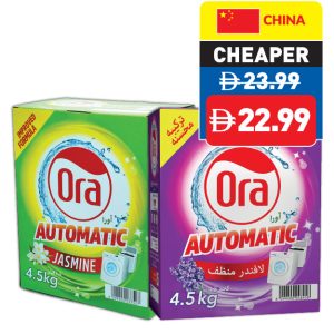 Ora Detergent Powder Original/ Jasmine/ Lavender 4.5kg