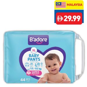 B’adore Baby Pants Assorted L 48’s/ XL 44’s/ XXL 38’s