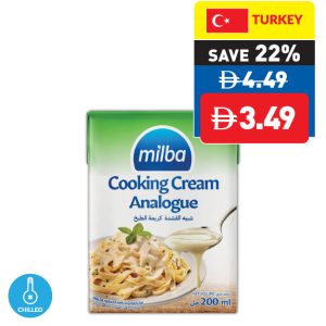MIlba Cooking Cream 200ml MIlba Cooking Cream 200ml