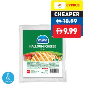 Milba Haloumi Cheese 250g