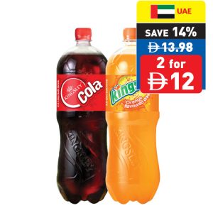 Kingsley Assorted Carbonated Drink 2.5L Kingsley Assorted Carbonated Drink 2.5L
