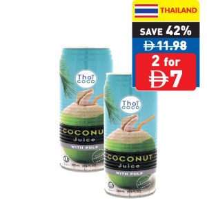 Thai Coco Coconut Waterا with Pulp 520ml Thai Coco Coconut Waterا with Pulp 520ml