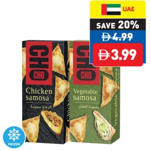 CHO CHO Assorted Samosa/ Spring Rolls 240g CHO CHO Assorted Samosa/ Spring Rolls 240g