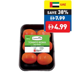 Terraviva Tomato Roma 500g Terraviva Tomato Roma 500g