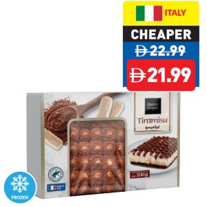 Plaisir Quotidien Tiramisu 500g