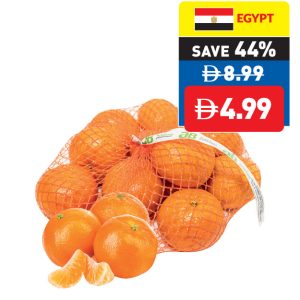 Mandarin Seedless 1kg Mandarin Seedless 1kg