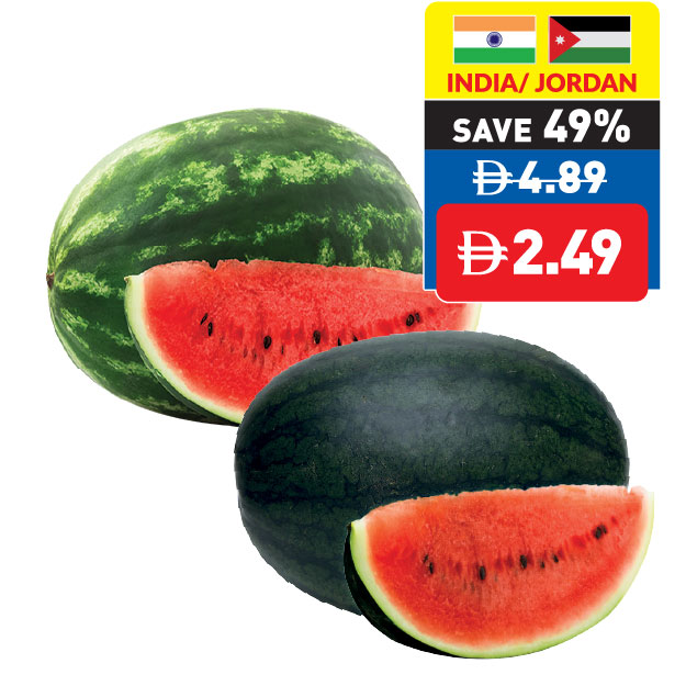 Watermelon 1kg Watermelon 1kg