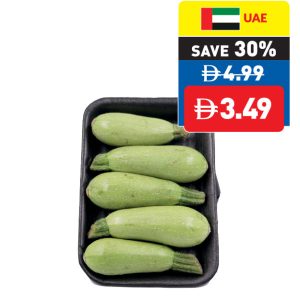 Marrow 500g Marrow 500g