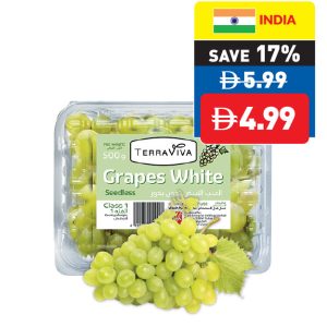 Terraviva Grapes White Seedless 500g Terraviva Grapes White Seedless 500g
