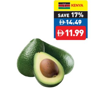 Avocado Fuerte 1kg Avocado Fuerte 1kg