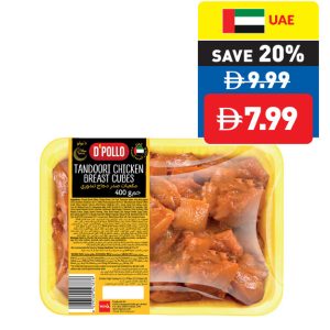 Chicken Tandoori Tikka 400g Chicken Tandoori Tikka 400g