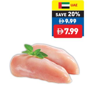 Tenderised Chiled Chicken Breast 400g Tenderised Chiled Chicken Breast 400g
