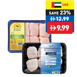 SA Beef Cubes/ Mince Low Fat 1kg SA Beef Cubes/ Mince Low Fat 1kg